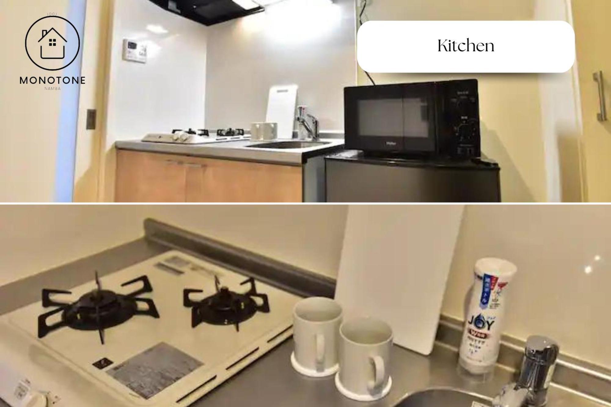 モノトーン難波 Apartment Osaka Exterior foto
