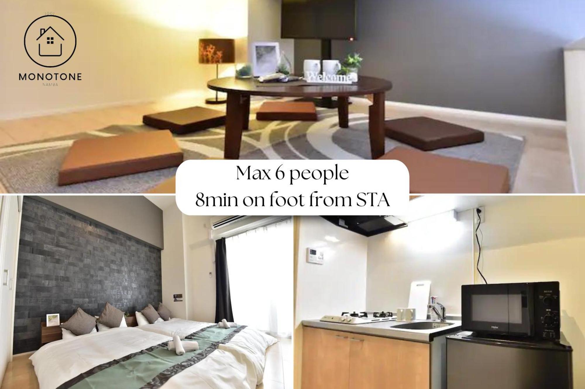 モノトーン難波 Apartment Osaka Exterior foto